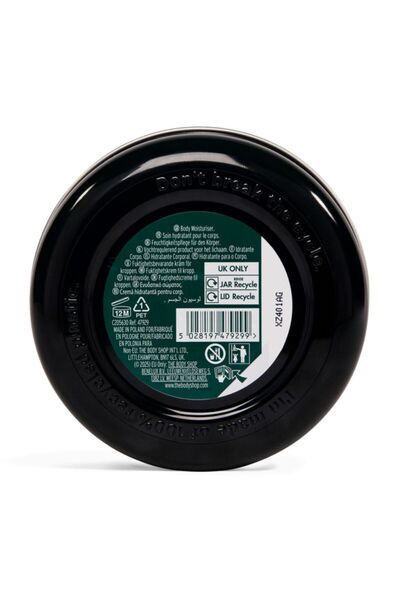 THE BODY SHOP UNT HRANITOR CORP SUGAR PUMPKIN 200 ML