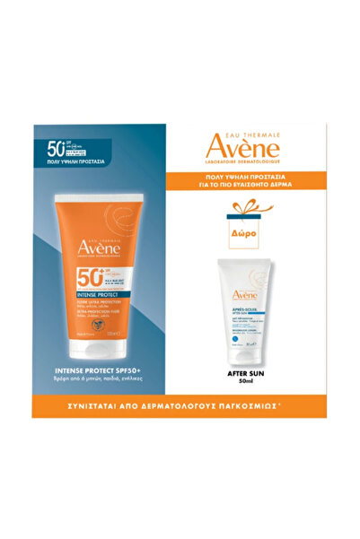 Avene Σετ Έντονης Προστασίας SPF50+ 150ML & Δώρο Αναζωογονητική Λοσιόν Μετά τ...