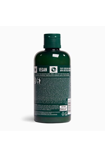 THE BODY SHOP CREMA PENTRU BAIE SI DUS SUGAR PUMPKIN 250 ML