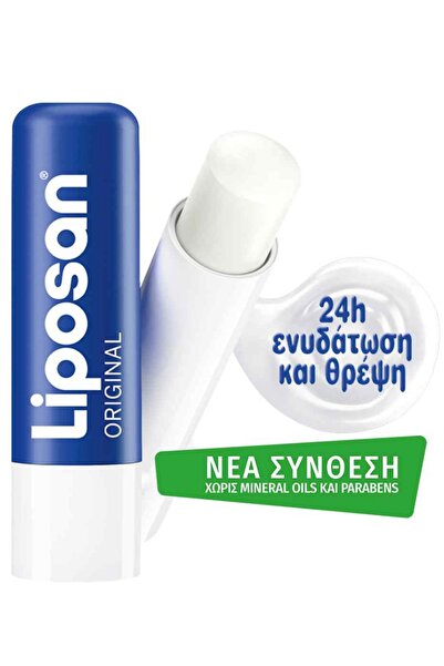 Liposan | Ενυδατικό Balm Χειλιών | Original | 4,8gr