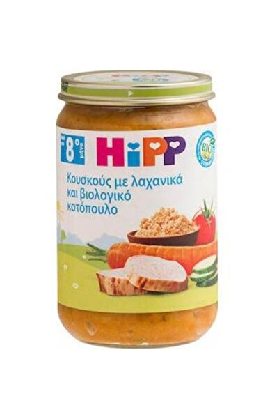 Hipp Βρεφικό Κους Κους με Λαχανικά & Κοτόπουλο 8μ+ 220γρ Χωρίς Γλουτένη