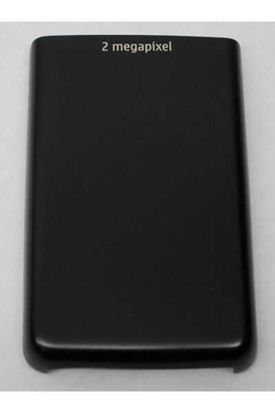 Nokia Κάλυμμα Μπαταρίας Μαύρο για