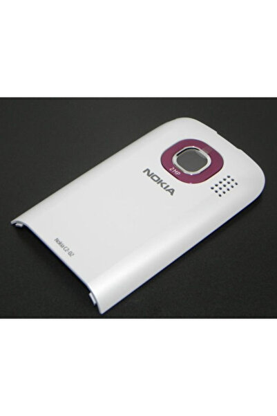 Nokia Κάλυμμα μπαταρίας Κόκκινο για
