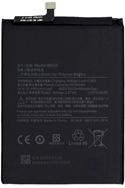 OEM BN55 Συμβατή Ανταλλακτική Μπαταρία 5020mAh για Redmi Note 9S
