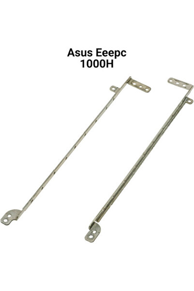 ASUS Μεντεσέδες λάπτοπ για Eeepc 1000H