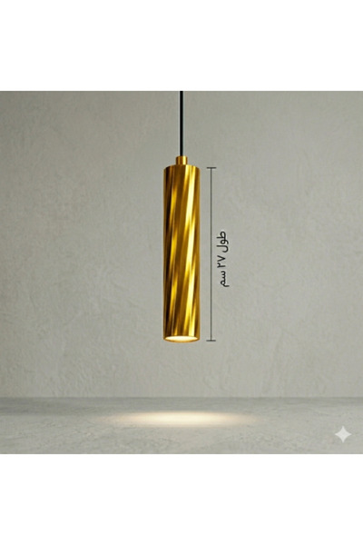 Hummer Anti-Glare Pendant Lamp Modern Cylinder Gold 27cm