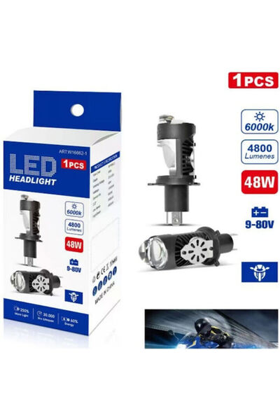Other Λάμπες LED Αυτοκινήτου 6000K Ψυχρό Λευκό 48W 1 τεμάχιο