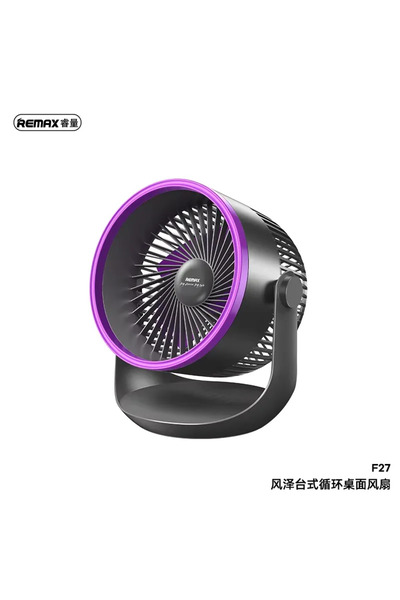Remax Fonzyr Series F 27 Circulation 1200 mAh Rechargable Desktop Fan Portabl...