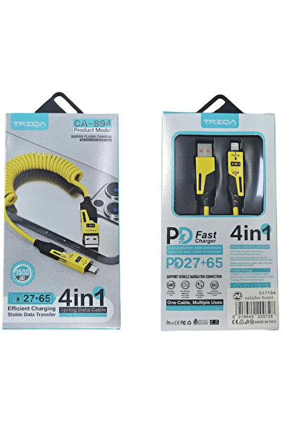 OEM Καλώδιο Δεδομένων USB (CA-894)