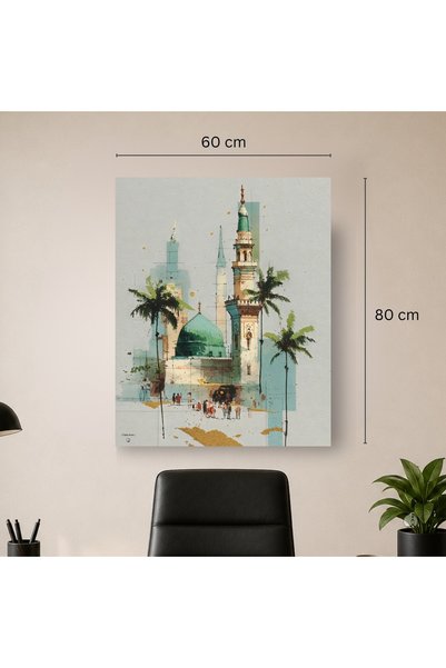 TOHAFY STORE لوحة كانفس "طيبة" مقاس 60×80 سم. "Wall DecorArt "Tyba