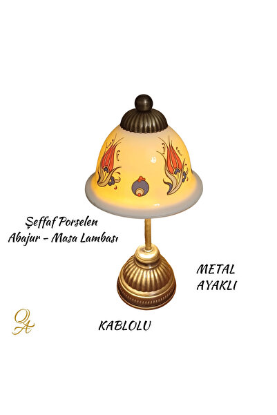 Qtahya Art Lampshade-Table and Night Light-Cable-Connected-Decorative-Handmad...