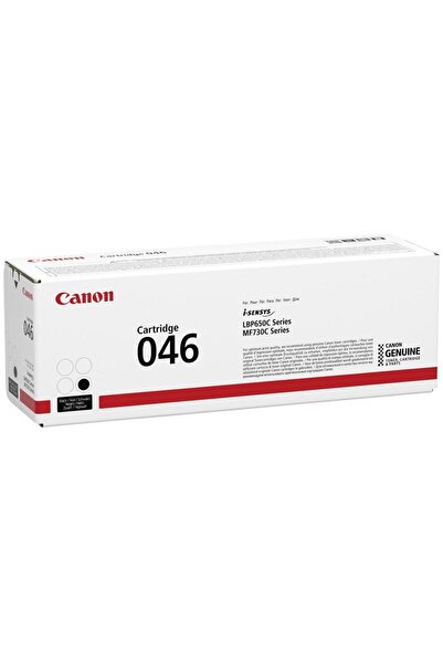 Universal كانون CRG-046 BK حبر أسود أسود MF653-732-734-735