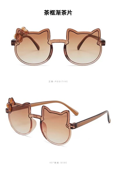 synshop Brown Hellokitty Pattern Cat Ear Uv400 Protected Girls' Sunglasses Ro...