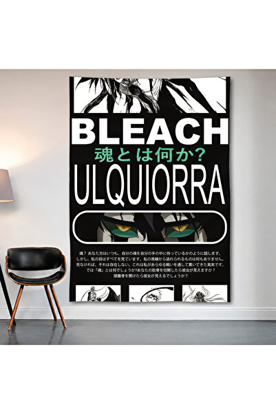 Geek Cultcha لوحة جدارية من Bleach Ulquiorra Cifer، ملصق من قماش الساتان عالي...