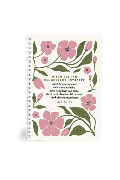 Szaron Caiet spiral My Diary Aaronic Blessing, coperta ilustrata, spiralat, M...