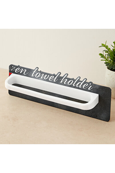 magicool Wall Mounted Towel Rack L-00648