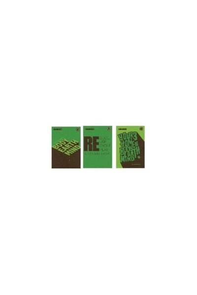 OEM Caiet A4 Ziemia Obiecana Typo Green, 60 file, in linie, multicolor, 5 buc