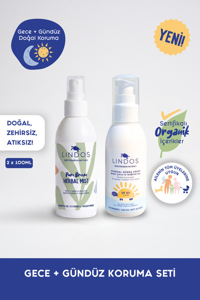 Lindos Gece + Gündüz Koruma Seti | Organik Güneş Kremi ve Doğal Vücut Spreyi