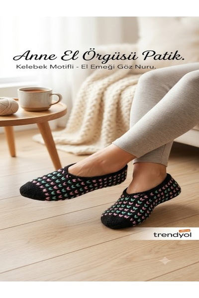 aryam butik Ръчно плетени, ръчно изработени буйки/пантофи за майки – меки, то...