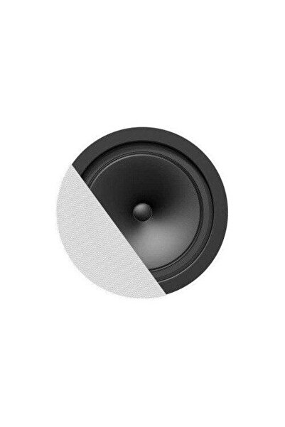 AUDAC CENA706I/W 6.5" Ceiling Speaker, White