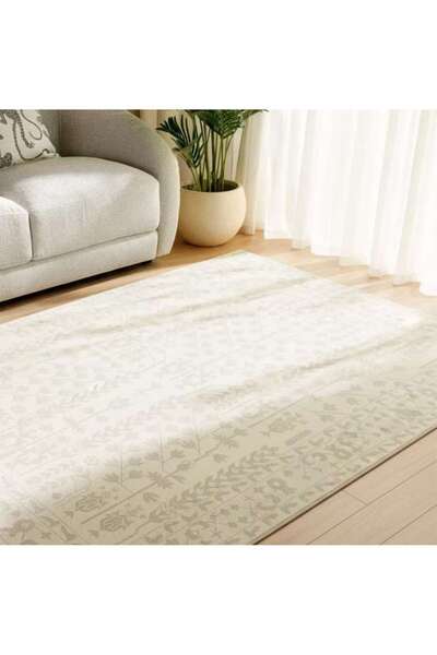 PAN HOME Meadow Soft & Comfort Rug 200x290cm - Beige