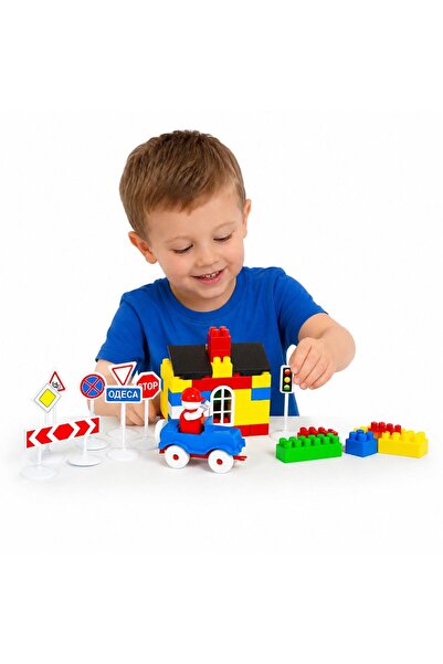 Hashtag Toys Σετ Κατασκευής Άνω-Κάτω 2
