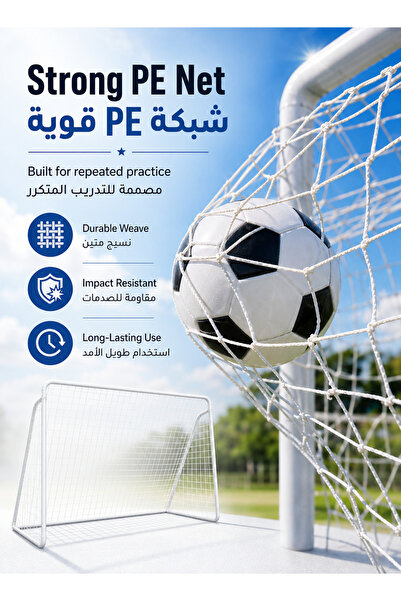 ESLTECNO هدف كرة قدم محمول 240×90×150 سم للفناء الخلفي، مجموعة تدريب عائلية كاملة، شبكة كرة قدم سريعة التركيب للأطفال والكبار للتدريب في الحدائق والشواطئ