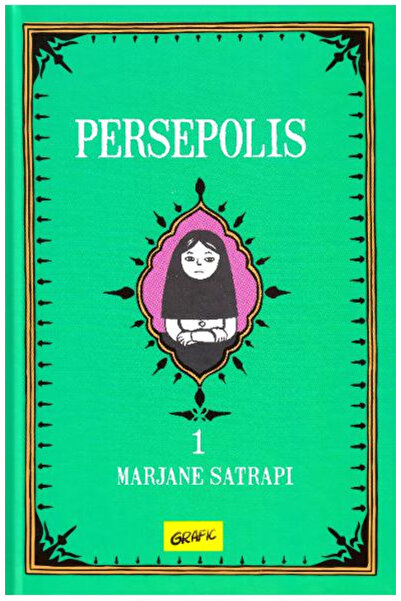 Editura Art Persepolis 1 , Marjane Satrapi - Art Publishing House
