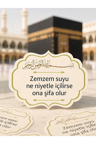 Hayali Çizgili Zemzem Suyu Şifa Duası Mat Sticker 4x2,5 cm 32 adet Etiket