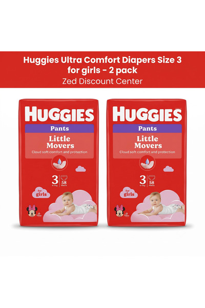 Huggies Scutece Ultra Confort Mărimea 3 (6-11 kg) – Pachet dublu (2 x 58 bucă...