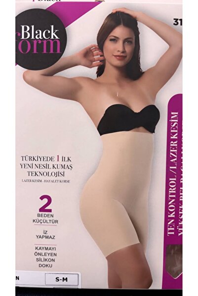 Black Form LAZER KESİM YÜKSEL BEL PAÇALI KORSE