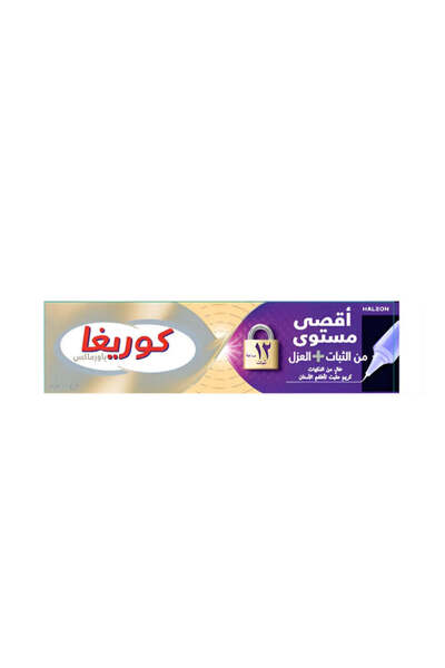 Corega لاصق أطقم الأسنان 40 جرام باور ماكس هولد+سيل