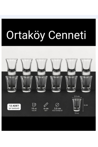 ORTAKÖYCENNETİ 12 قطعة من مجموعة أكواب بوسطن الصغيرة للشرب والمشروبات الكحولي...