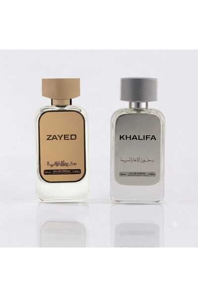 dkhoon alemiratia The Fragrance of the Elders from the Emirati Smoke