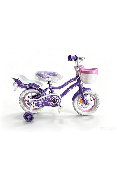 happyworld2026 Bicicleta pentru copii ,roti caucioc ,cu roti ajutatoare,cosul...