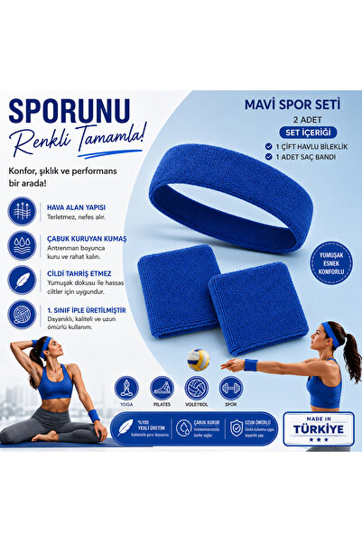 SCHMILTON Plates Yoga Volleyball Tennis Hair Band Wristband Set
