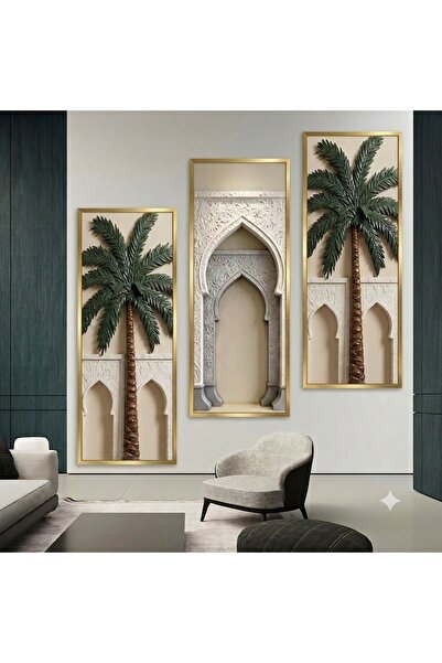 Generic Modern 3-Piece Wall Art Set - Embossed Palm Tree & Islamic Decor with...
