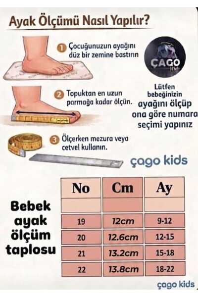 Çago kids حذاء رياضي للأطفال الرضع، نعل مرن وخفيف الوزن وناعم، مخيط من الداخل، مصمم لتقويم العظام