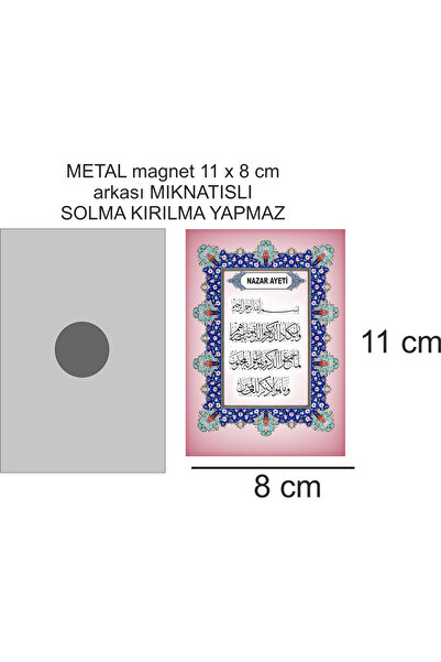 sıradışıhediyem nazar duası magnet arkası mıknatıslı 11x8 cm. ebatında METAL ...