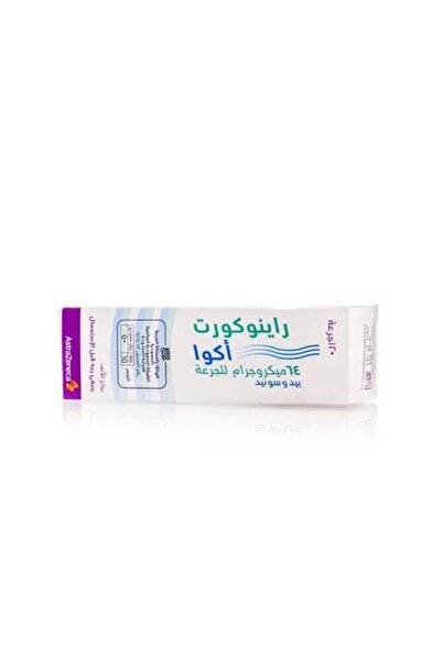 AstraZeneca رذاذ الأنف رينوكورت 120 جرعة
