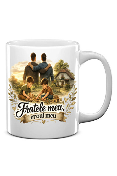 Arka9 Mug - White