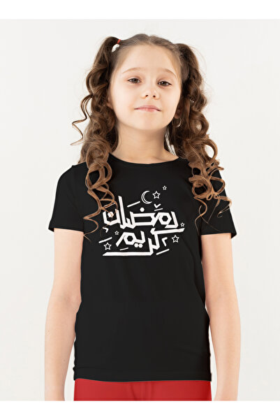 Generic عالم الموضة تيشرت قطن بطباعة عالية الجودة بتصميم رمضان