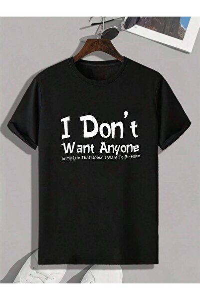 9JY تي شيرت رجالي كاجوال برقبة دائرية وأكمام قصيرة مطبوع عليه I DON'T WANT AN...