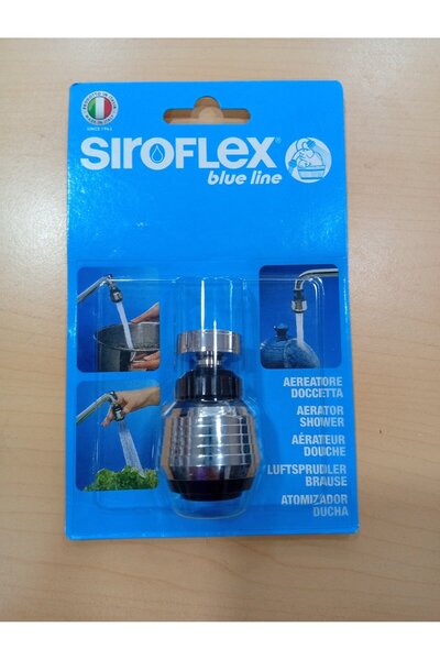 SIROFLEX ΦΙΛΤΡΟ ΒΡΥΣΗΣ