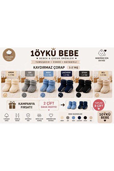 1ÖYKÜ BEBE 8 Çift Kaydırmaz Bebek Çorabı 1-2 Yaş Pamuklu Kaymaz Taban Unisex ...