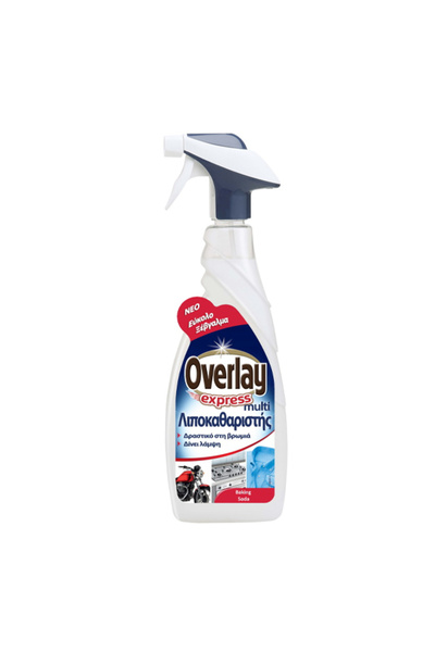 Overlay EXPRESS ΛΙΠΟΚΑΘΑΡΙΣΤΗΣ 650ml - MULTI ΛΕΥΚΟ