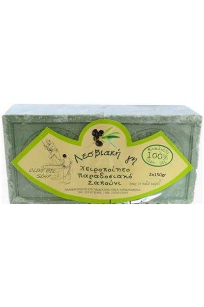 OEM ΣΑΠΟΥΝΙ ΛΕΣΒΟΥ (2x150gr.) - (ΠΡΑΣΙΝΟ)