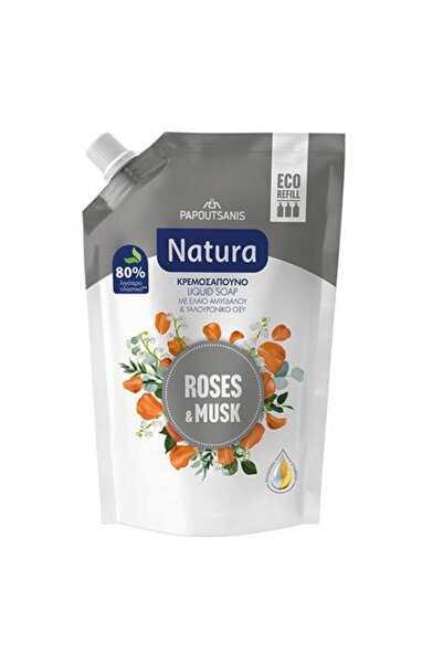 natura PAPOUTSANIS ΑΝΤΑΛΛΑΚΤΙΚΟ ΚΡΕΜΟΣΑΠΟΥΝΟ 500ml - (ROSES ΚΑΙ MUSK)