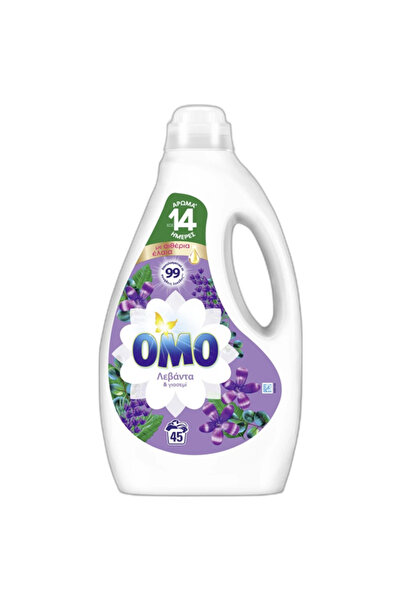 Omo ΥΓΡΟ ΠΛΥΝΤΗΡΙΟΥ 45μεζ. (2,25 lit) - (ΛΕΒΑΝΤΑ)