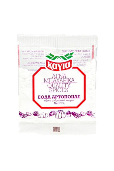Kagia ΚΑΓΙΑ ΣΟΔΑ 20gr.